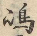 島 위치 확인됨