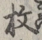 枚 위치 확인됨