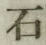 글자 石