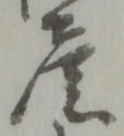 屋 위치 확인됨