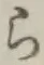 文字ら