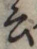 云 위치 확인됨