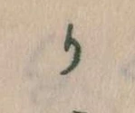 か 위치 확인됨