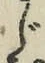 Character じ