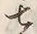 文字七