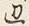 文字辺