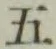 文字 五