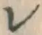 文字レ
