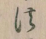 法 위치 확인됨