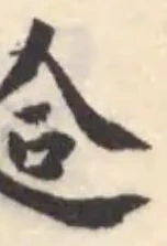 䢔 위치 확인됨