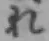 Chữ れ