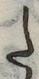 𛁠 위치 확인됨