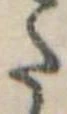 𛁠 위치 확인됨