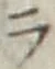 글자 ラ
