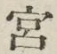字宮