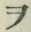 “ヲ”字