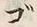 文字ブ