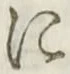 文字 に