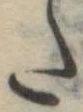 𛁠 위치 확인됨