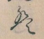 は 위치 확인됨