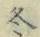 文字 冬