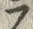 「ラ」字