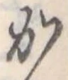 か 위치 확인됨