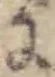 Đã định vị 𛁠