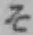 글자 そ