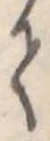 𛁳 위치 확인됨