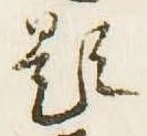 題 위치 확인됨