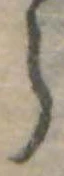 𛃰 위치 확인됨