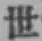 글자 世