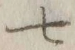字七