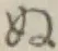 글자 ぬ