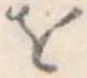 𛄜 위치 확인됨
