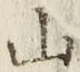 文字 山