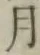 글자 月