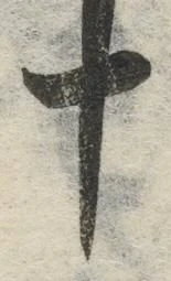 字十