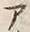 “ア”字