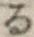 字る