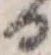 𛃻 위치 확인됨