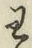 글자 わ