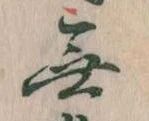 無 위치 확인됨