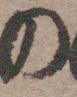 字の