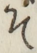 “そ”字