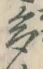 글자 多