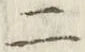 文字 二