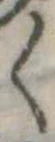 位置 確認된 く