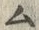 𡨸ム